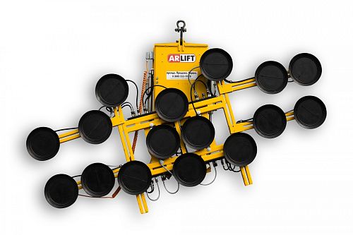   ARLIFT-F/R-1500