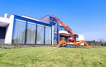 Работа мини-крана Арлифт